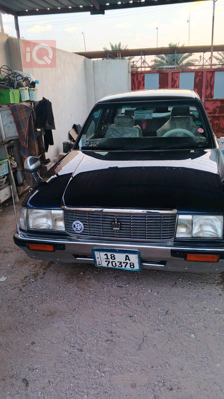 تويوتا كراون